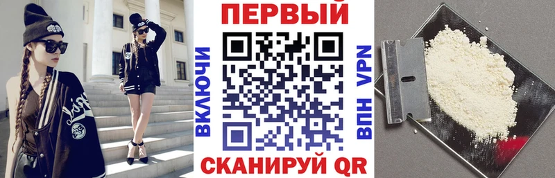 Амфетамин VHQ  Купить где  Давлеканово 
