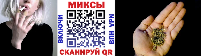 Бутират 1.4BDO  Купить где  Давлеканово 