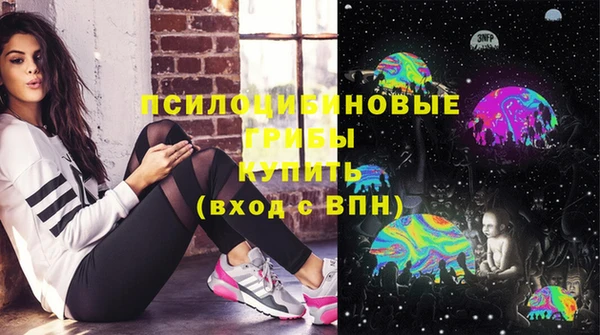 меф VHQ Балабаново