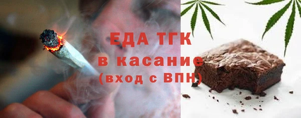 шишки Баксан