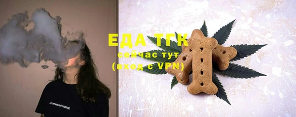 шишки Баксан