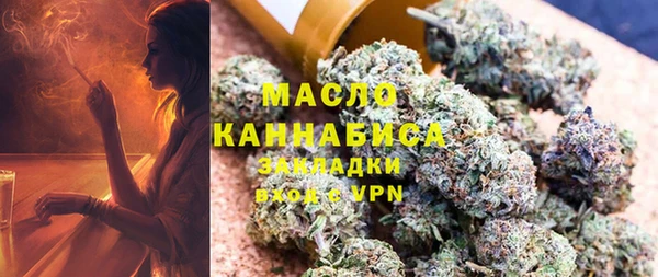 шишки Баксан