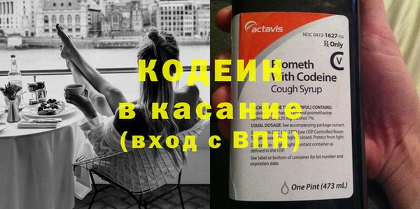 меф VHQ Балабаново