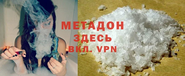 шишки Баксан