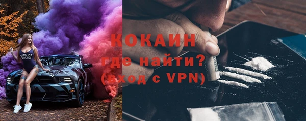меф VHQ Балабаново