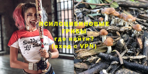 меф VHQ Балабаново