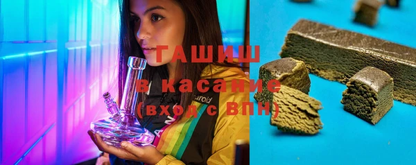 меф VHQ Балабаново