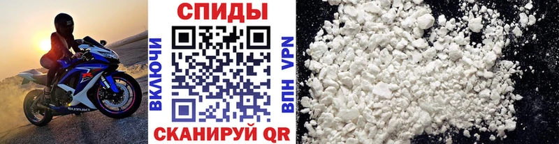 Метамфетамин кристалл Купить закладки Давлеканово