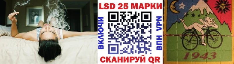 Купить  Давлеканово  Наркотические марки 1,8мг 